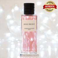 ราคา น้ำหอมแท้แบ่งขาย Maison Christian Dior Holy Peony Eau de Parfum (7101414728)