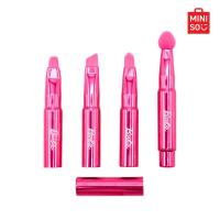 ราคา MINISO แปรงแต่งหน้า เซท 4 ชิ้น Barbie Collection (21409345383)