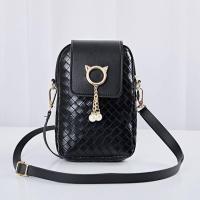 ราคา mymyshop พร้อมส่ง ? ? ? ? ? ? ? กระเป๋าสะพายข้าง กระเป๋าใส่มือถือ หนังนิ่ม สวยหวาน สไตล์ลูกคุณ เรียบหรู น่ารัก (20184333251)