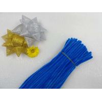 ราคา ลวดกำมะหยี่ ชุด 100 เส้น 20เส้น 30ซม สำหรับงาน DIY งานประดิษฐ์ สื่อการเรียนการสอนเด็กเล็ก ลวดขนกำมะหยี่ (21391198190)