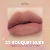 ราคา Peripera Peri's Ink Velvet