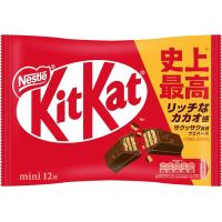 ราคา KitKat Mini คิทแคท ช็อคโกแลต ขนม Chocolate หลากหลายรสชาติ พร้อมส่ง Chocolate Double Matcha แท้ 100 Japan (20768747675)