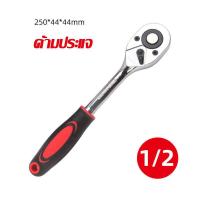 ราคา รับของภายใน 48H ชุดประแจไฟฟ้า Hex Shank ลูกบล็อกยาว ชุดลูกบล็อกลม ชุดลูกบล็อกยาว ชุดบล็อก ชุดประแจไฟฟ้า ลูกบล็อคลมยาว ลูกบล็อกดำ 1 2 4หุน (21064507587)