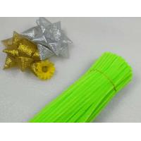 ราคา ลวดกำมะหยี่ ชุด 100 เส้น 20เส้น 30ซม สำหรับงาน DIY งานประดิษฐ์ สื่อการเรียนการสอนเด็กเล็ก ลวดขนกำมะหยี่ (21391198198)