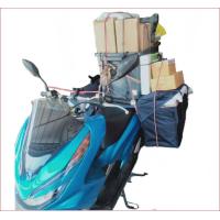 ราคา PCX NMAX กระเป๋าพาดเบาะมอเตอร์ไซค์ สำหรับกระเป๋าไซส์ใหญ่ กระเป๋าส่งพัสดุ กระเป๋าส่งของ (12004519799)