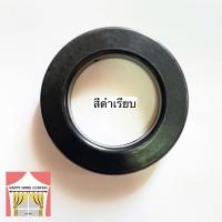 ราคา ตาไก่ผ้าม่าน เกรดหนาเขี้ยวคม เกาะผ้าหนักได้ ห่วงตาไก่ ห่วงผ้าม่าน มี 9 สี สำหรับรางม่านมาตรฐาน 26 มม หรือ 1 นิ้ว ห่วงตาไก่ ตาไก่ เกาะแน่น ตาไก่ (16837997943)