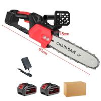 ราคา รับประกัน 10 ปี 9999W เลื่อยโซ่ไฟฟ้า 12 นิ้ว มอเตอร์เยอรมัน เลื่อยไฟฟ้า เลื่อยโซ่ไฟฟ้าพกพา เลื่อยยนต์ เลื่อยตัดไม้ เลื่อยโซ่ (21205290444)