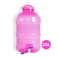 ราคา ถังน้ำ ถังน้ำดื่ม PET ขนาด 25 ลิตร ถังน้ำมีก๊อกพร้อมหูหิ้ว รุ่น ลาย 12 (14756771323)
