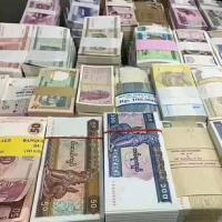 ราคา ความจงรักภักดีใหม่ 52สกุลเงินต่างประเทศ28ธนบัตรที่สวยงามของประเทศธนบัตรต่างประเทศ2022ปีใหม่ธนบัตรที่แท้จริง (19119895862)