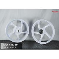 ราคา ล้อแม็ก มีโอ้ 125 MIO 125 FINO รุ่น 5 ก้าน ขอบ14 14 นิ้วล้อหน้า F 1 4x14 นิ้วล้อหลัง R 1 6x14 นิ้ว (6699818927)