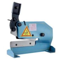 ราคา กรรไกรตัดเหล็กแบน แบบโยกพร้อมด้ามจับ ขนาด3 4R (772996418)