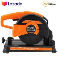 ราคา InnTech แท่นตัดไฟเบอร์ เครื่องตัดไฟเบอร์ 7 นิ้ว 8 นิ้ว 1600W ไฟเบอร์ตัดเหล็ก พร้อมแกนล็อคชิ้นงานแบบปลดเร็ว แท่นตัดเหล็ก ฟรี ใบตัดไฟเบอร์ 1 ใบ Cut Off Machine รุ่น MC 877IT (783726737)