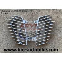 ราคา ครีบระบายอากาศ R L SONIC ตัวเก่า ปี 2000 2003 HONDA โซนิค ครีบหม้อน้ำ (9531945592)