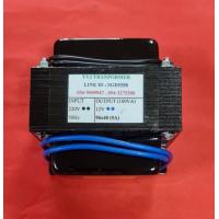 ราคา หม้อแปลง INPUT 220V 50HZ OUTPUT 12V 100VA 5A ขนาด 96x40 (1392306410)