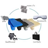 ราคา ที่นอนในรถแคป รถกะบะแคบ สมาร์ทแคบ ที่นอนเบาะหลังรถยนต์ เตียงลมในรถยนต์ ที่นอนเด็กในรถ เปลี่ยนเบาะหลังรถให้เป็นนอน (16522025366)