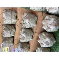 ราคา กล่องข้าวเหนียวใบตาล 6 จุก กล่องใส่ข้าวข้าวนึ่ง กระติ๊บข้าวเหนียว กระติ๊บข้าวเหนียวร้านอาหาร (21122873662)
