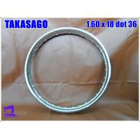ราคา WHEEL RIM TAKASAGO Size 1 6 x 18 dot 36 hole 1 Pcs วงล้อเหล็กชุบ มาตรฐาน ขนาด 1 6 x 18 รู 36 (16261122380)