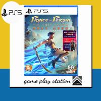 ราคา ps5 prince of persia the lost crown chinese english zone 3 (21307921563)