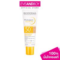 ราคา BIODERMA Photoderm Aquafluide Spf 50 Light Color 40 ml ไบโอเดอร์มา โฟโตเดิร์ม อะควาฟลูอิด เอสพีเอฟ50 ไลท์ คัลเลอร (21119441597)