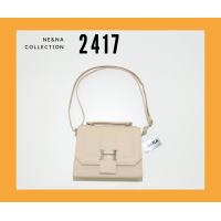 ราคา กระเป๋าเเฟชั่นผู้หญิงสะพายข้างทรงกล่อง No 2417 NE NA Collection Bag (21024613636)