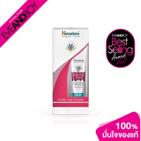 ราคา HIMALAYA Herbals Under Eye Cream (12893513274)