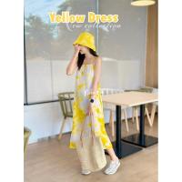 ราคา ชุดเดรสยาวสีเหลืองงง (19715857527)