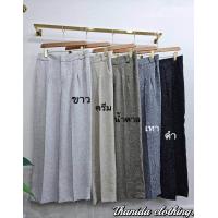 ราคา Bigsize กางเกงขายาวกระบอกใหญ่ ผ้าชาแนล ซิปหน้า หูเข็มขัด กระเป๋าข้าง ใส่ทำงาน สาวอวบ คนอ้วน บิ๊กไซส์ พลัสไซส์ Plus size (21002862209)