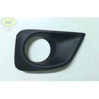 ราคา ฝาครอบไฟตัดหมอก โตโยต้า วีออส Gen3 13 16 สีดำ Toyota Vios Gen3 13 16 (20625693020)