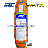 ราคา ยางนอก IRC 90 90 14 M C 46P T L ลาย SS 560F ล้อหลัง HONDA PCX125150 ยางล๊อตใหม่ (1383302880)