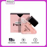 ราคา PURCHASING AGENT PERFUME PRADA PARADOXE EAU DE PARFUM 90ML EDP (21291999962)