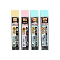 ราคา ใส้ดินสอ ใส้ดินสอกด 2B ขนาดเส้น 0 5 0 7 mm (20879251419)