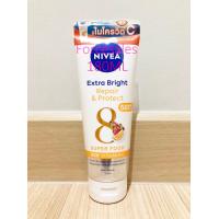 ราคา NIVEA นีเวีย เอ็กซ์ตร้าไวท์ 180ml 320ml (21137822670)