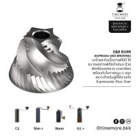 ราคา e Tax ลดหย่อนภาษี Timemore Burr เฟืองบดเครื่องบดกาแฟมือหมุน (9484576466)