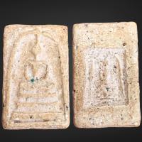 ราคา พระสมเด็จ วัดระฆัง พิมพ์ใหญ่ พระเก่าๆน่าสะสม (17734401462)