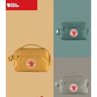ราคา Fjallraven Kanken Mini กระเป๋าเป้สะพายหลังสำหรับผู้หญิง (20589378378)