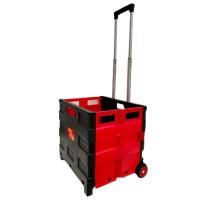 ราคา รถเข็น ล้อลากอเนกประสงค์ ชอปปิ้ง พับเก็บได้ น้ำหนักเบา ใช้งานง่าย ล้อขนาดใหญ่ ขนาด 42 x 38 x 40 5 ซม (20795211687)