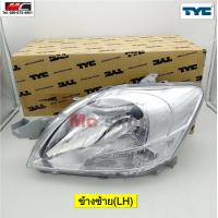 ราคา ไฟหน้า VIOS วีออส TOYOTA ปี 2007 2008 2009 2010 2011 2012 TYC (19802820795)