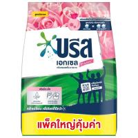 ราคา BREEZE EXCEL 1800g ผงซักฟอก บรีส เอกเซล ขนาด 1800 กรัม (20919324672)