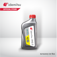 ราคา IDEMITSU IRG3 10W 30 MB น้ำมันเครื่องจักรยานยนต์ออโตเมติกกึ่งสังเคราะห์ (21266716872)