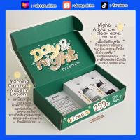 ราคา เซรั่มเลอโฉม LECHOM 20ml ลดสิว ลดรอย ผิวขาวใส ผิวแพ้ง่ายใช้ได้ เซรั่มแบรนด์ไทย ของแท้100 (18029635273)