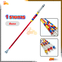 ราคา สายเบรคหลัง PSI Wave100 Wave110i Wave125 Wave125i Dream supper cup ดั้มเบรค ก้านเบรคหลัง สายดั้มเบรค สายเบรคหลังเวฟ ก้านเบรคหลังเวฟ สายเบรคเวฟ (21131010069)