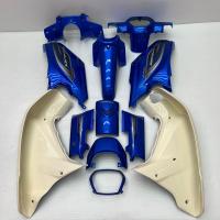 ราคา ชุดสี แฟริ่ง Dream Super Cub ดรีมซุปเปอร์คัด สีน้ำเงินแก้ว บังลมครีม 12 ชิ้นพร้อมติดสติ๊กเกอร์ (15094992314)