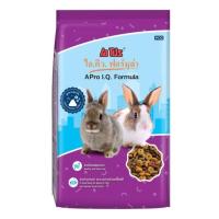 ราคา อาหารกระต่าย เอโปร ม่วง ไอคิว ฟอร์มูล่า สูตรควบคุมกลิ่น 1กิโลกรัม (21304941339)
