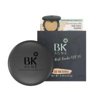 ราคา BK Acne Shimmer Matt Powder SPF35 แป้งพัฟลดสิว แป้งผสมรองพื้น เนียนละเอียด ปกปิด คุมมัน (20918391027)