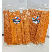 ราคา ปลาทาโร่อบกรอบ กรอบอร่อยเด็กกินได้ ผู้ใหญ่กินดี 2แพ็ค (21024605100)