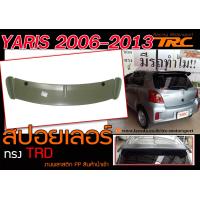 ราคา YARIS 2005 2013 สปอยเลอร์ ทรงTRD งานพลาสติก PP นำเข้า (1029984490)