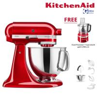 ราคา KitchenAid Artisan Commercial 5KSM175 เครื่องผสมอาหารแบบยกหัว Tilt Head ขนาด 5 ควอทซ์ หรือ 4 83 ลิตร (20912907960)