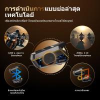 ราคา GEARELEC GX12 หมวกกันน็อค มอเตอร์ไซค์ โทรและฟังเพลงพร้อมกัน บลูทูธ2000M 2 10การสื่อสารสำหรับผู้ขับขี่มอเตอร์ไซค์อินเตอร์โฟนวิทยุ FM ฟังเพลง (21335800584)
