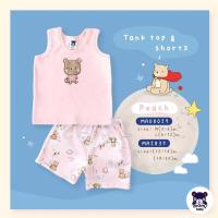 ราคา Mami babi ชุดเซ็ต เสื้อกล้าม กางเกงขาสั้น 3 6M 6 12M (21399253982)