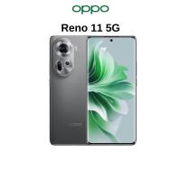 ราคา OPPO Reno 11 Series 5G เครื่องประกันศูนย์ไทย 1 ปี ประกันจอแตก 1 ปี (21362079659)